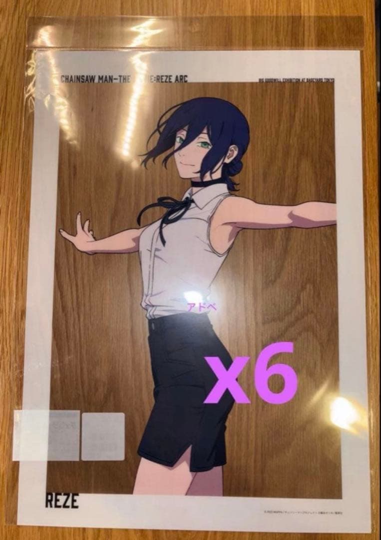 NANASHI FES 2025 ランダム缶バッジ レッド 宗谷いちか（当たり）の