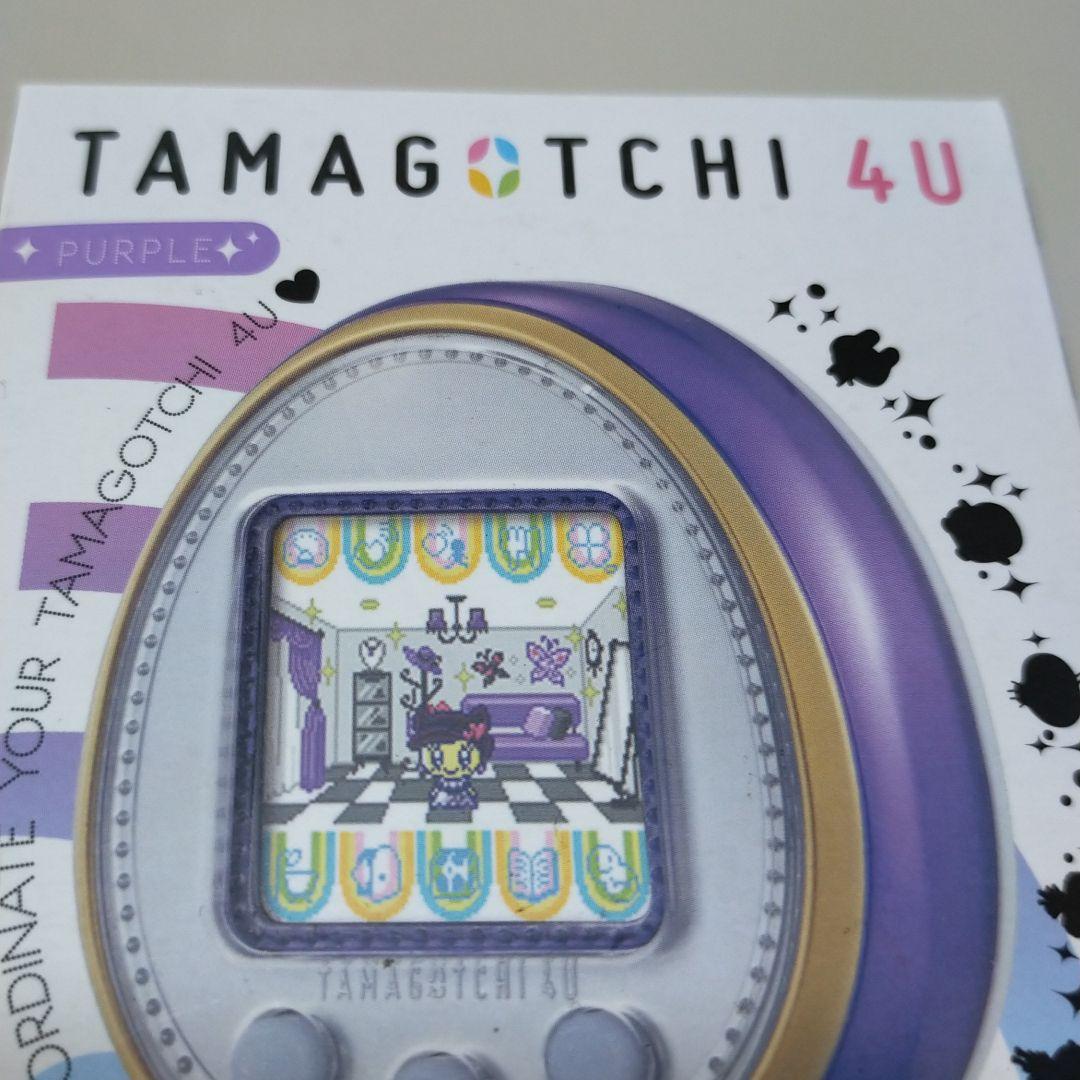 たまごっち 4U パープル