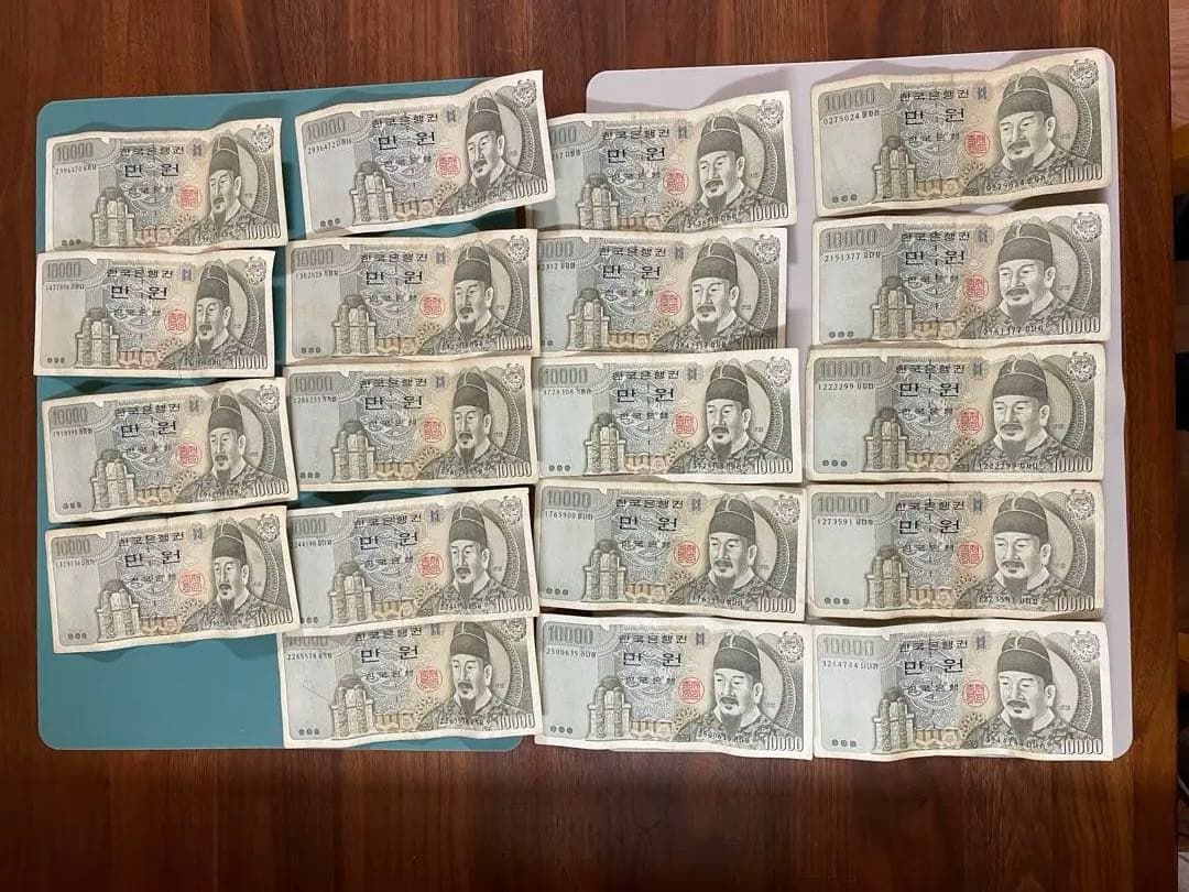 韓国 旧紙幣 10000ウォン 19枚セット - メルカリ