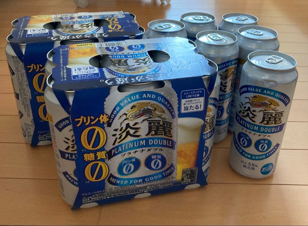 KIRIN 淡麗プラチナダブル 500ml×24本 2ケース 500ml】キリン淡麗 プラチナ