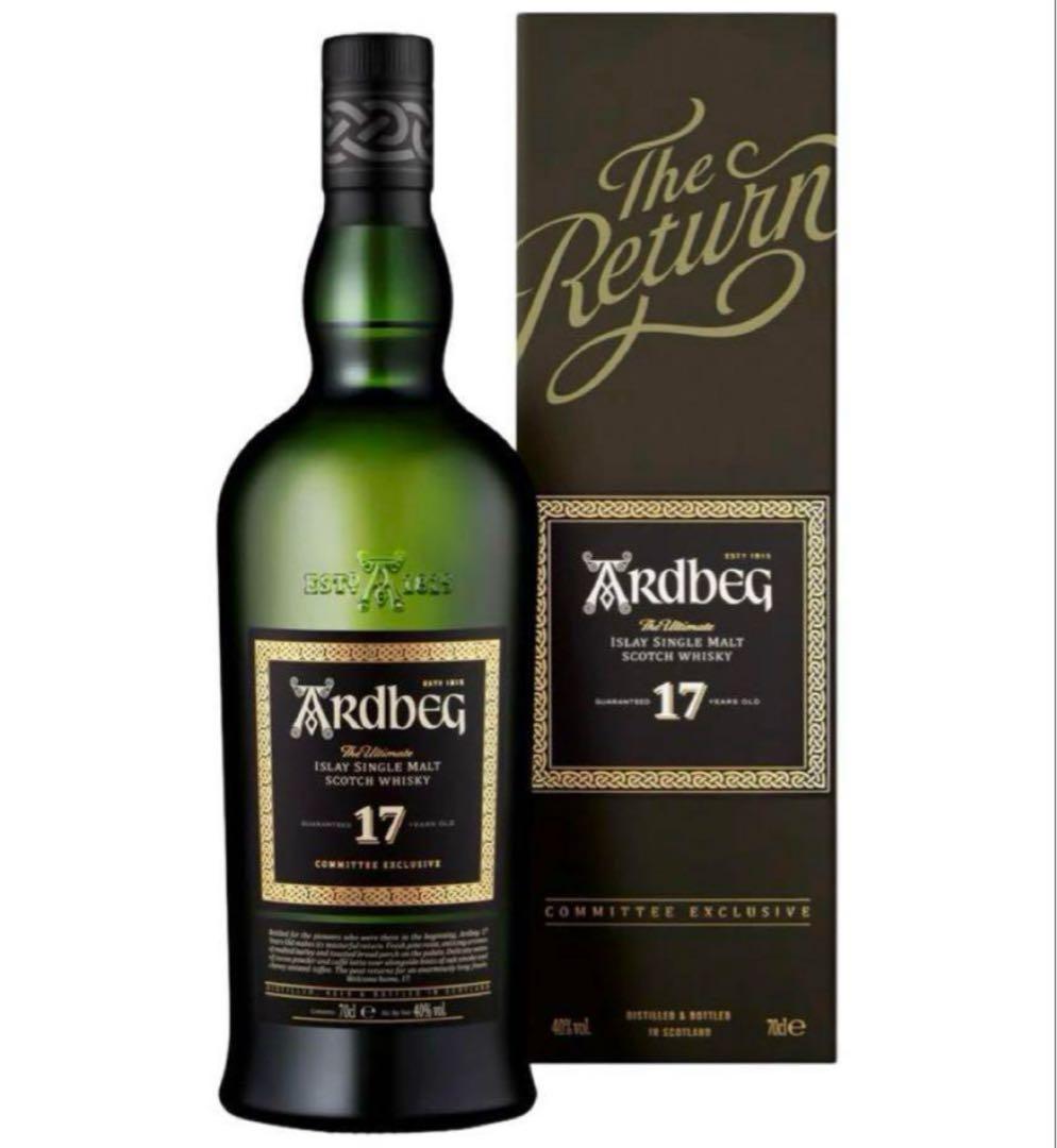 アードベッグ 17年 お酒 酒 ウィスキー アードベッグ 17年のリリース情報と特徴を解説 | 榎商店 お酒情報ブログ