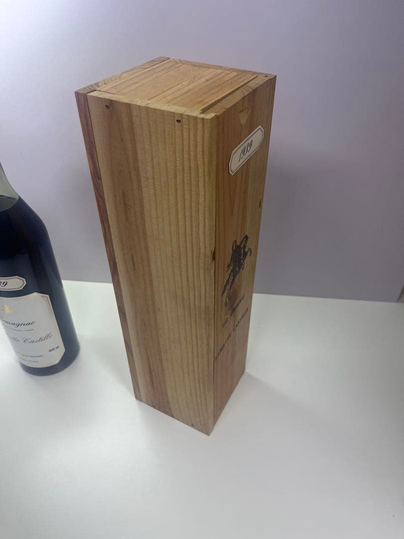 バス アルマニャック ラヴィエット カスティーユ 木箱 1939年 ③ バス