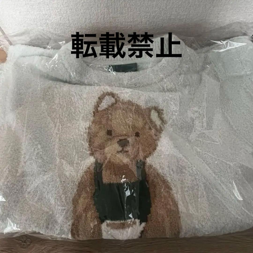 スタバ×ジェラピケ　ルームウェア