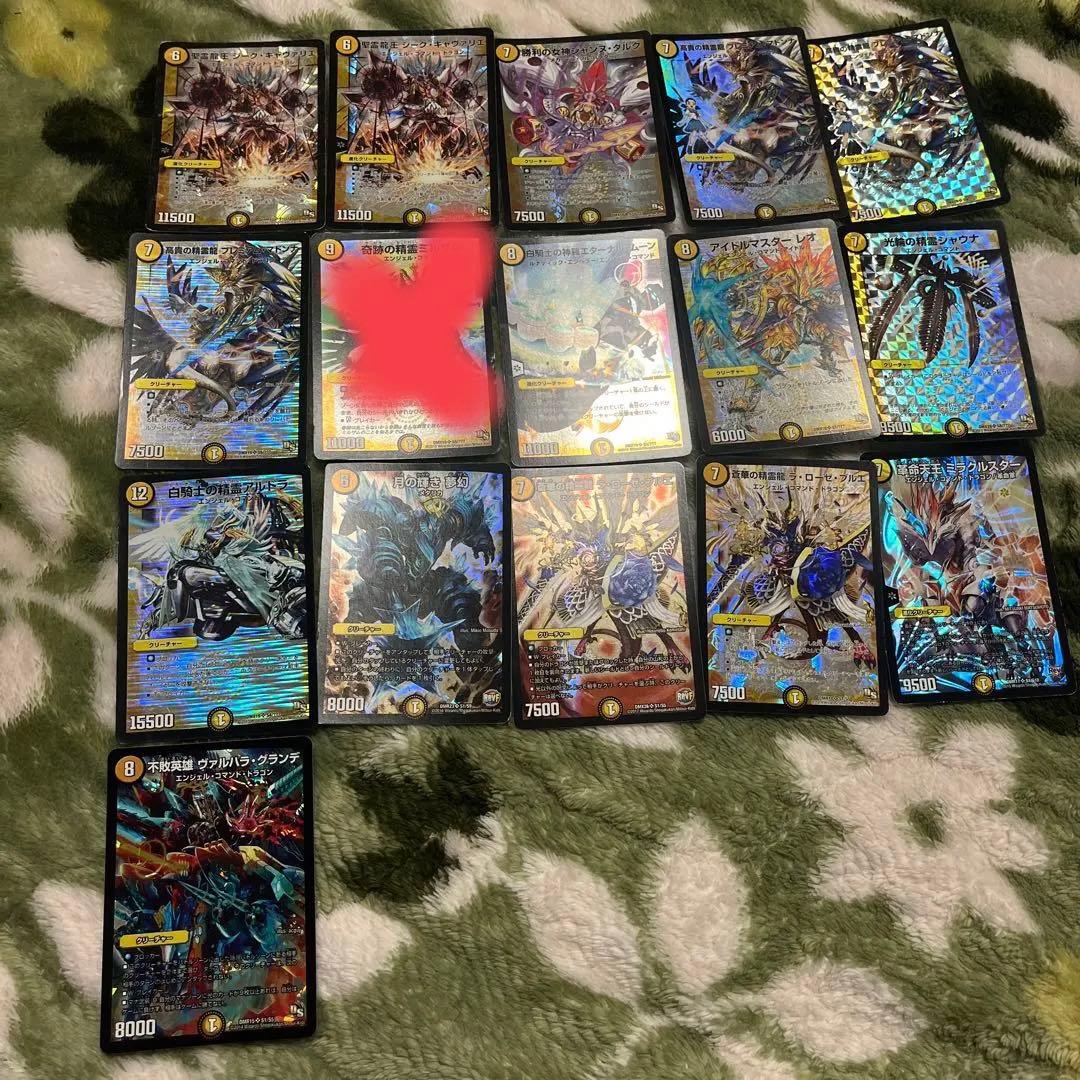 デュエルマスターズ デュエマカード デュエマ スーパーレア バラ売り