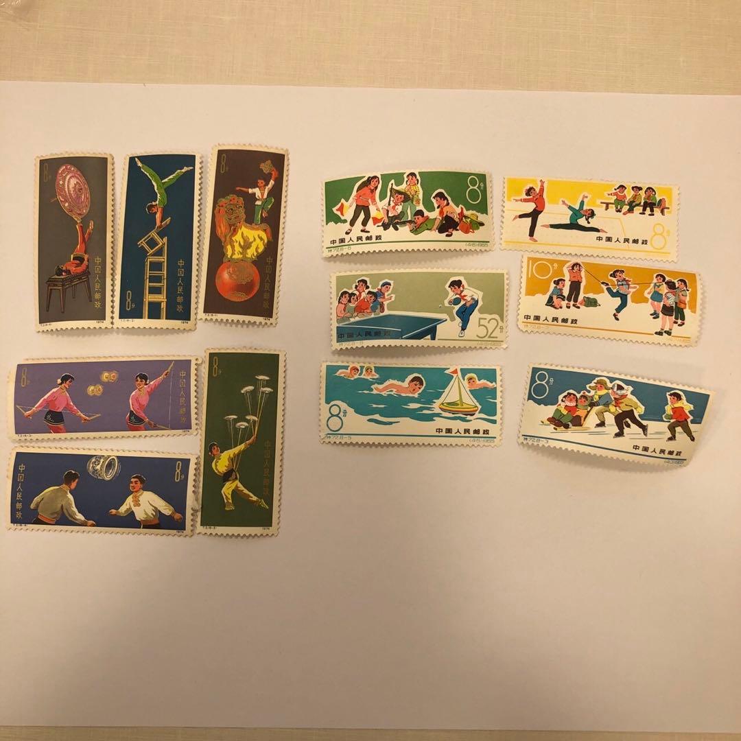 ◇外国切手　中国切手　他　まとめ