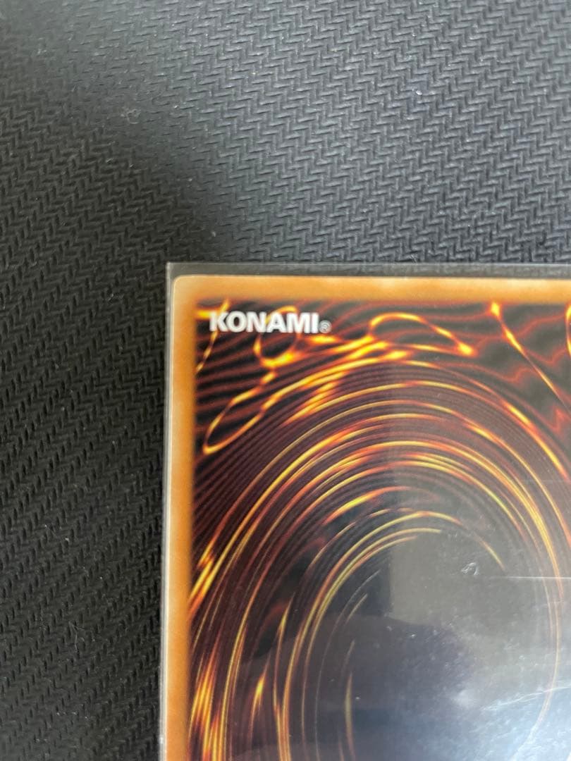 遊戯王 EU 英語版 AOJ カタストル TU レリーフ