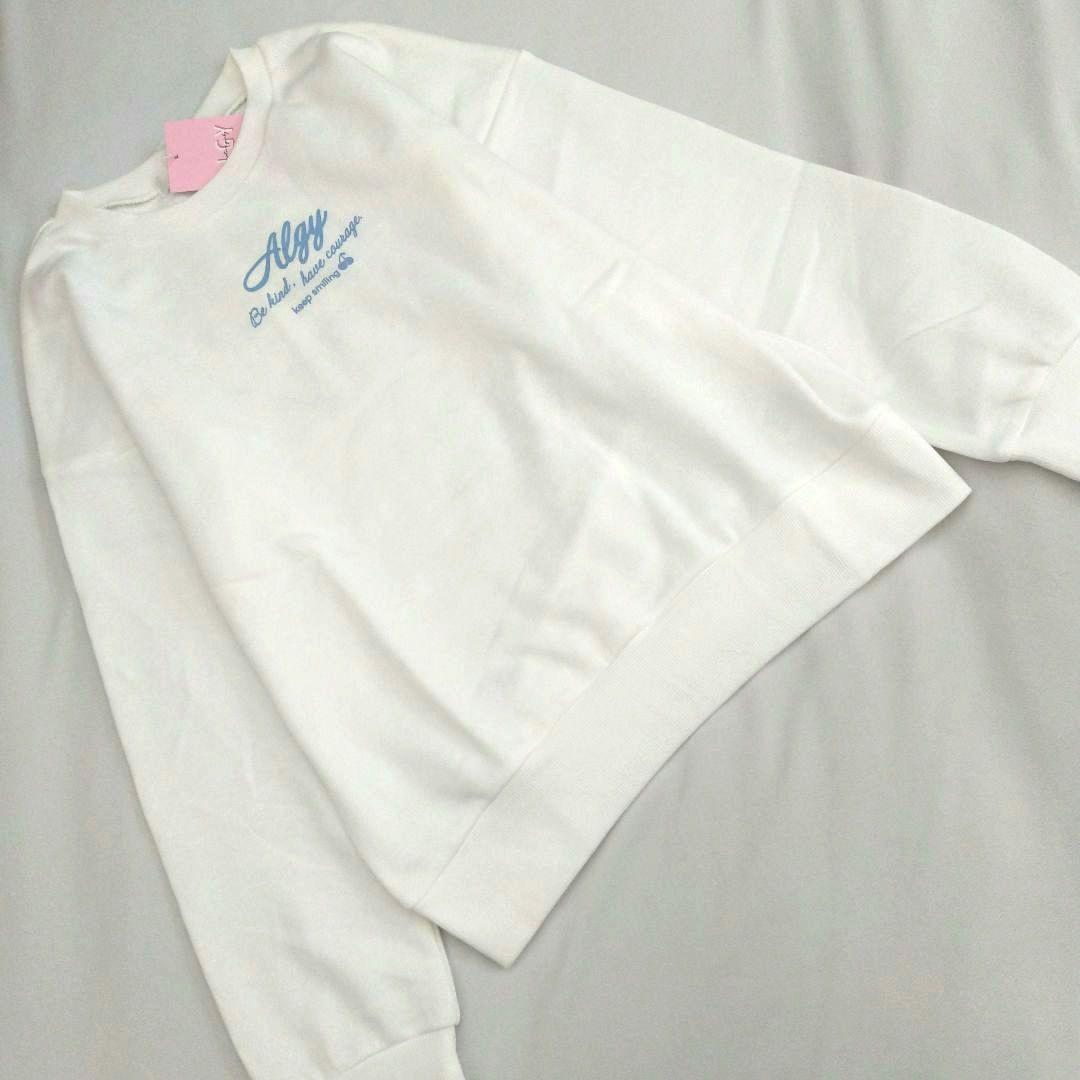 Haru⭐︎ 値下げオファー❌❗️★今季新作ミックスアルジ－ピンクラテ