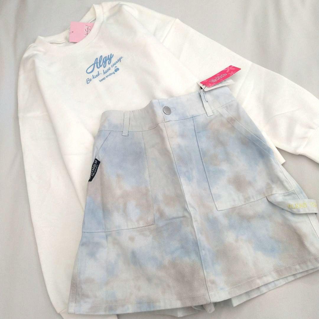 Haru⭐︎ 値下げオファー❌❗️★今季新作ミックスアルジ－ピンクラテ