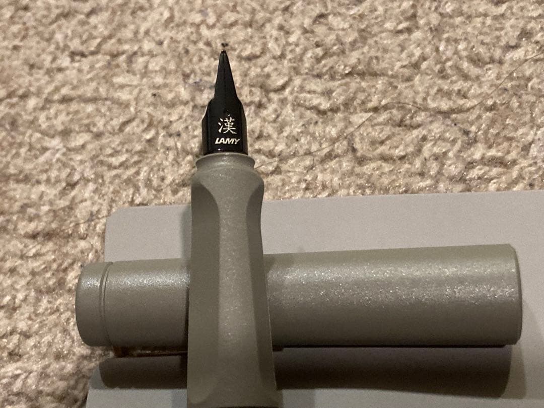 完全未使用】LAMY Safari × itoya カッパー01 漢字ニブ - メルカリ