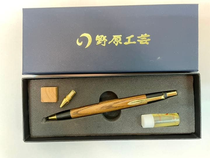 野原工芸 限定 欅上杢 旧型 シャープペンシル 固定式口金 Amazon.co.jp