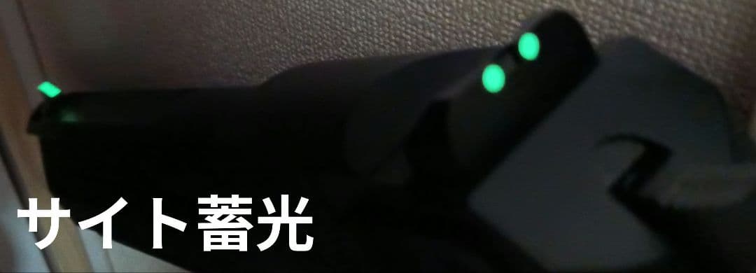 R*様 高初速 デザートイーグル 東京マルイ