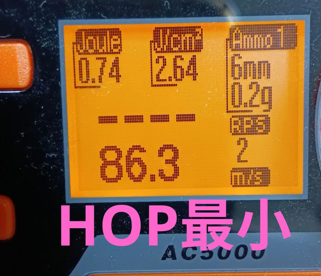 R*様 高初速 デザートイーグル 東京マルイ