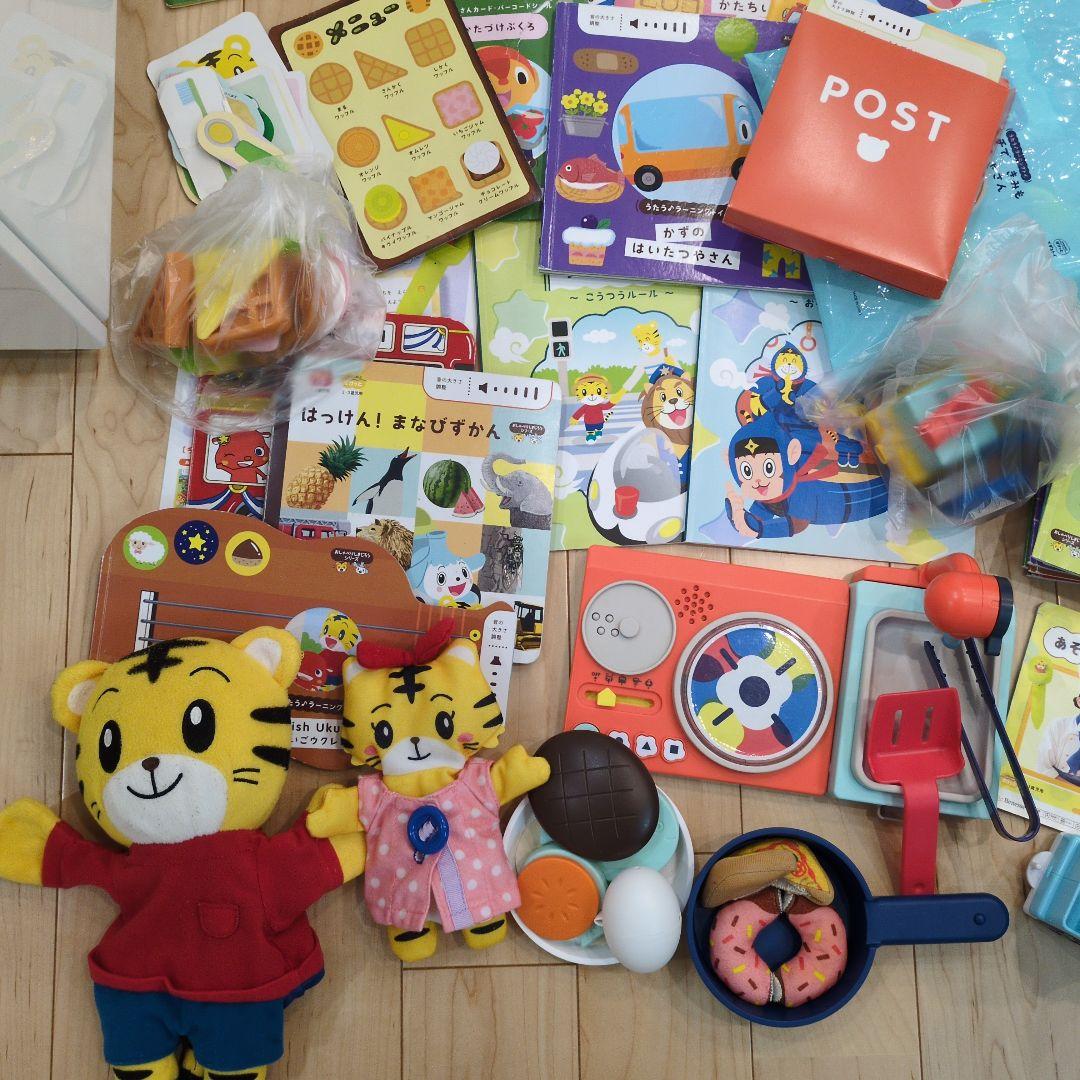 こどもちゃれんじぽけっと　2.3歳　まとめ売り