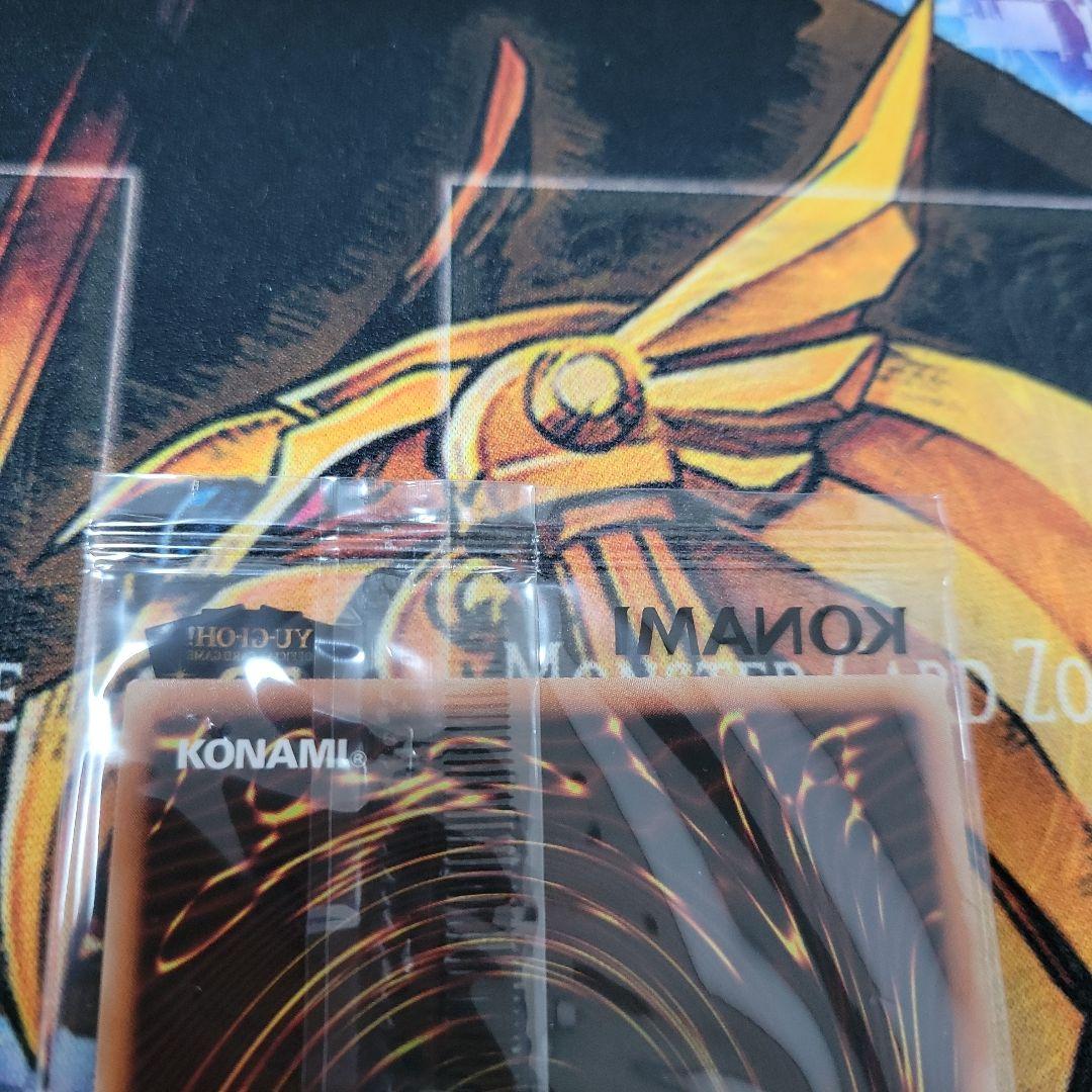 wcs2018 青眼の白龍 ブラックマジシャン