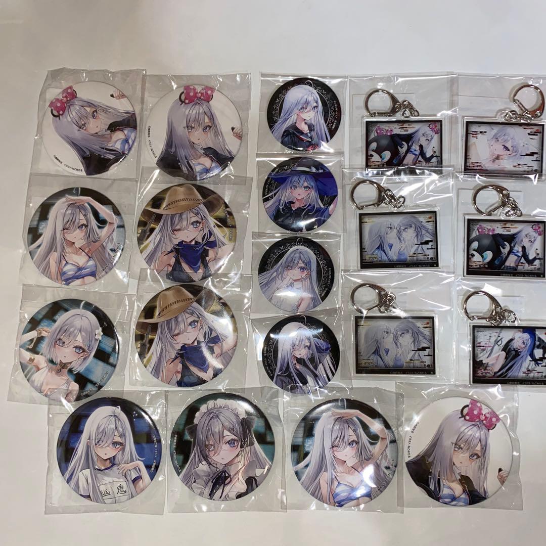 死亡遊戯で飯を食う 缶バッジ