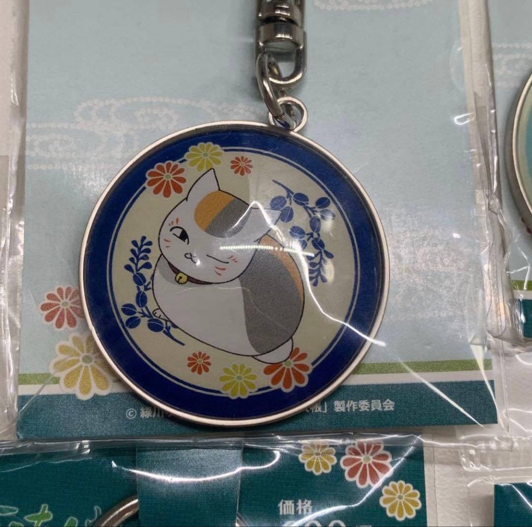 夏目友人帳　ドームキーホルダー　6点セット