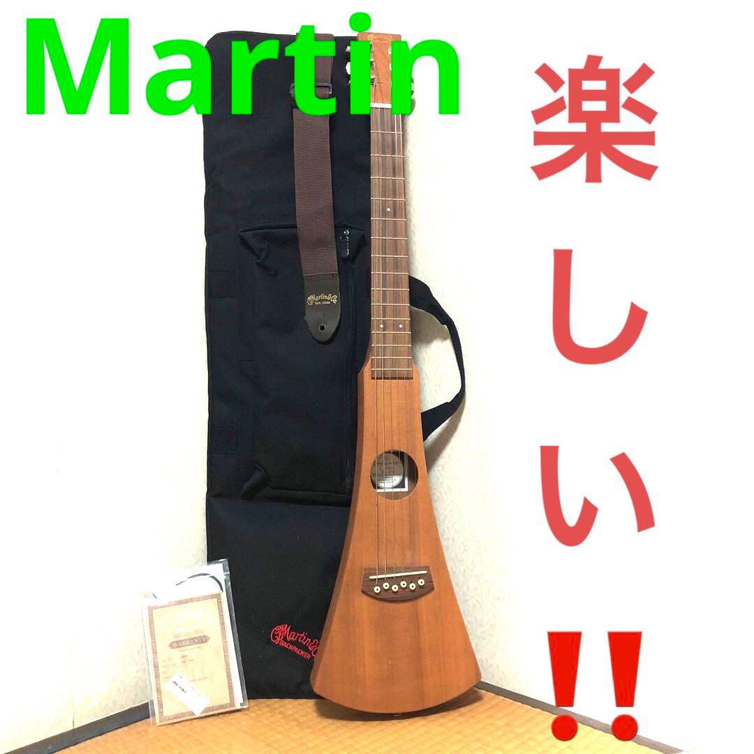 2025年最新】アリア ドレッドノートの人気アイテム - メルカリ アリア