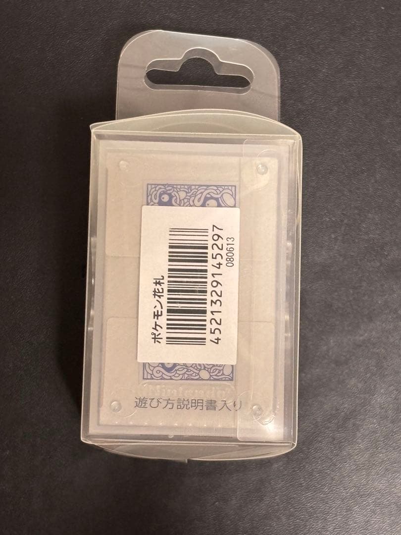 ポケモン 花札 新品・未開封