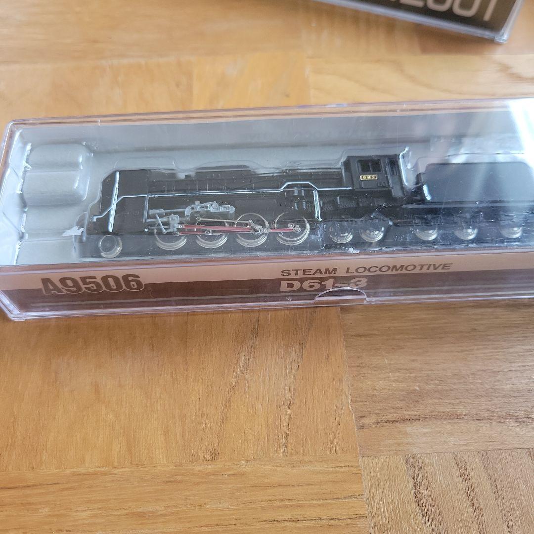 Nゲージ A9506 D61-3