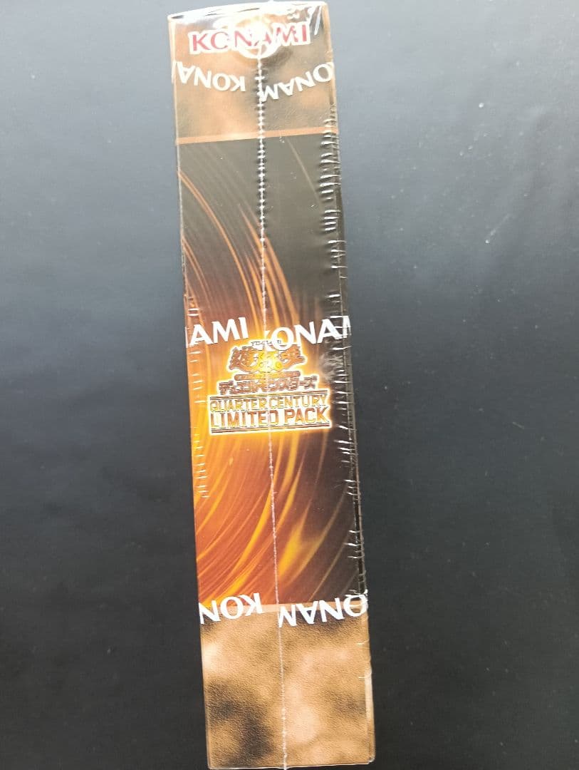 ぱちすけ クオーターセンチュリーリミテッドパック シュリンク付BOX x2