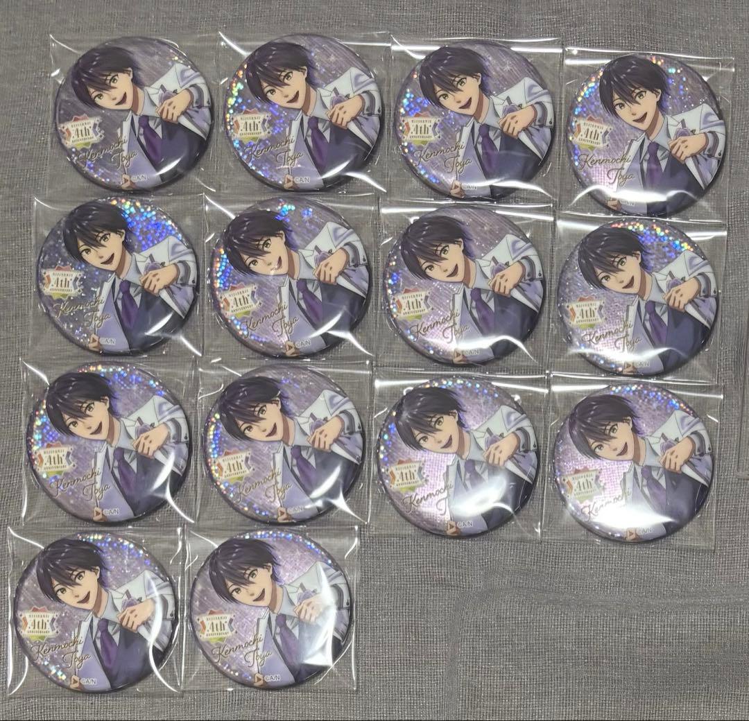 にじさんじ　4周年　缶バッジ　剣持刀也　24個　まとめ売り