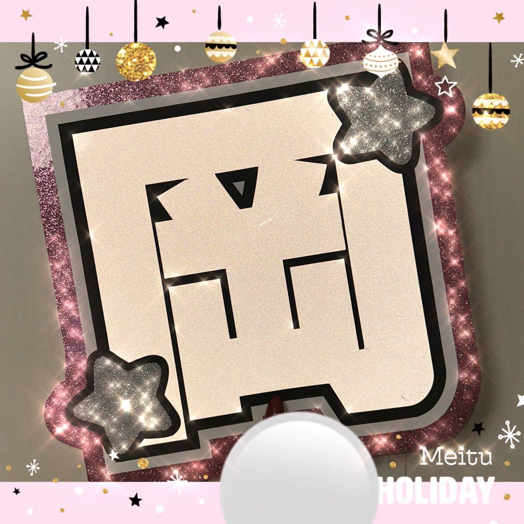 らぃさま確認ページ