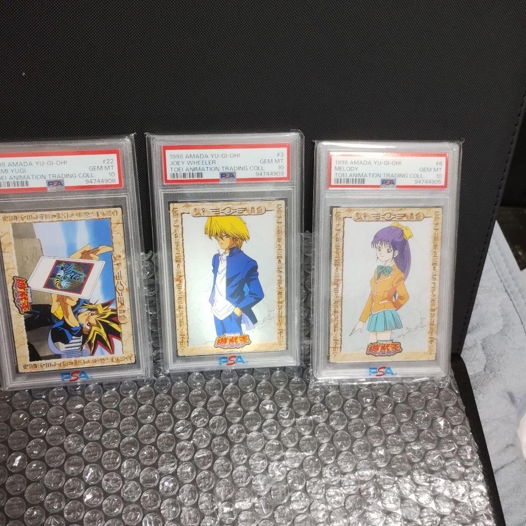 1998 AMADA YU-GI-OH! メロディ #6 PSA10】遊戯王 東映版 ミホ/城之内