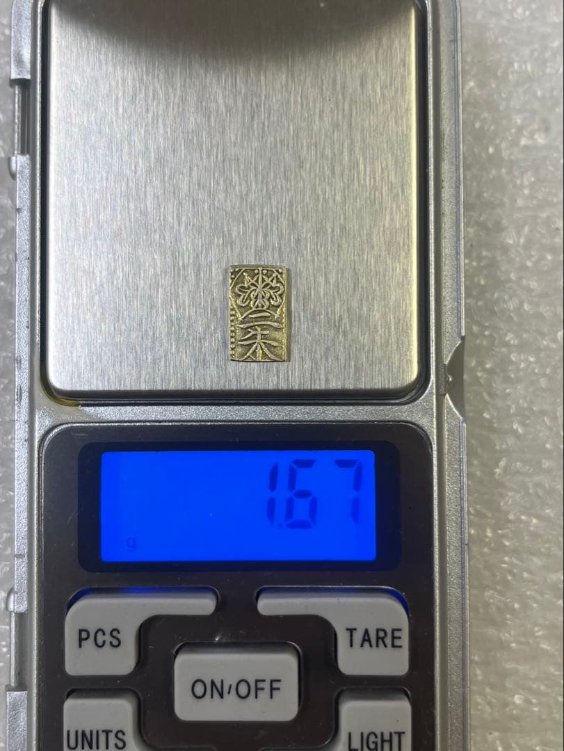 天保二朱金　1.67g