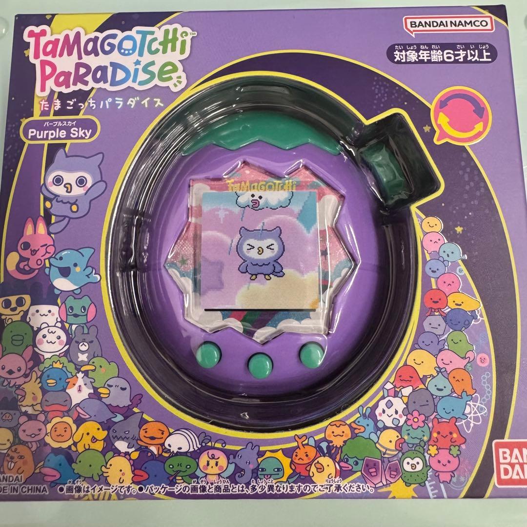たまごっち パラダイス たまパラ カスタム