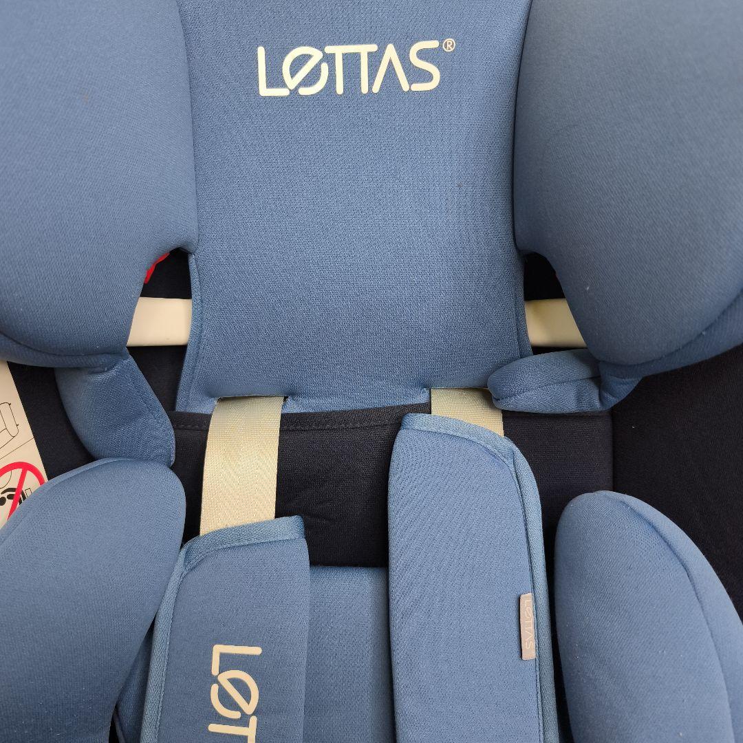 LETTAS レッタス ISOFIX チャイルドシート ブルー　ネイビー