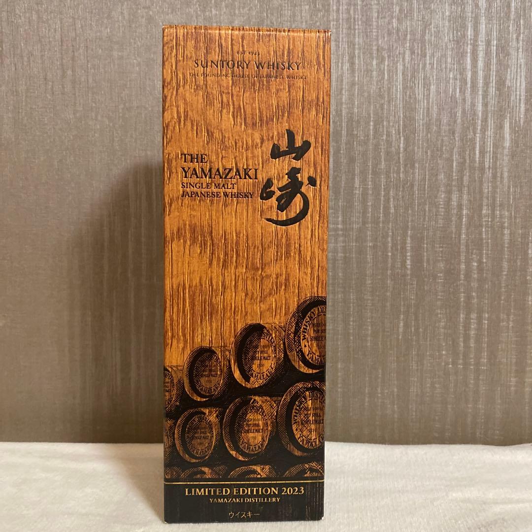 サントリー山崎ウイスキーリミテッドエディション サントリー 山崎 リミテッド エディション LIMITED EDITION 2023 43