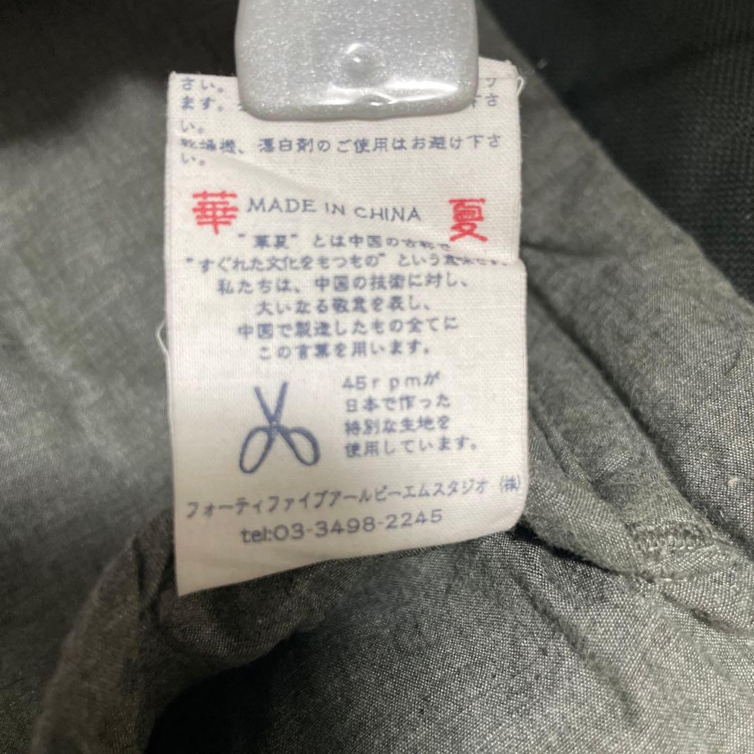 美品　45rpm ローラーダック　ダウンベスト　サイズ3