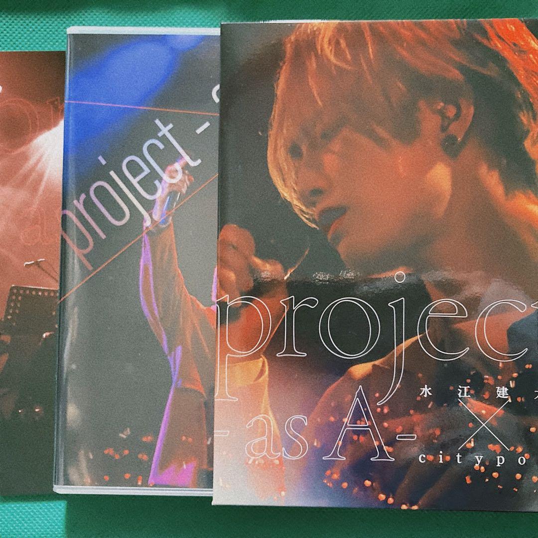 水江建太 asA citypop ライブ DVD