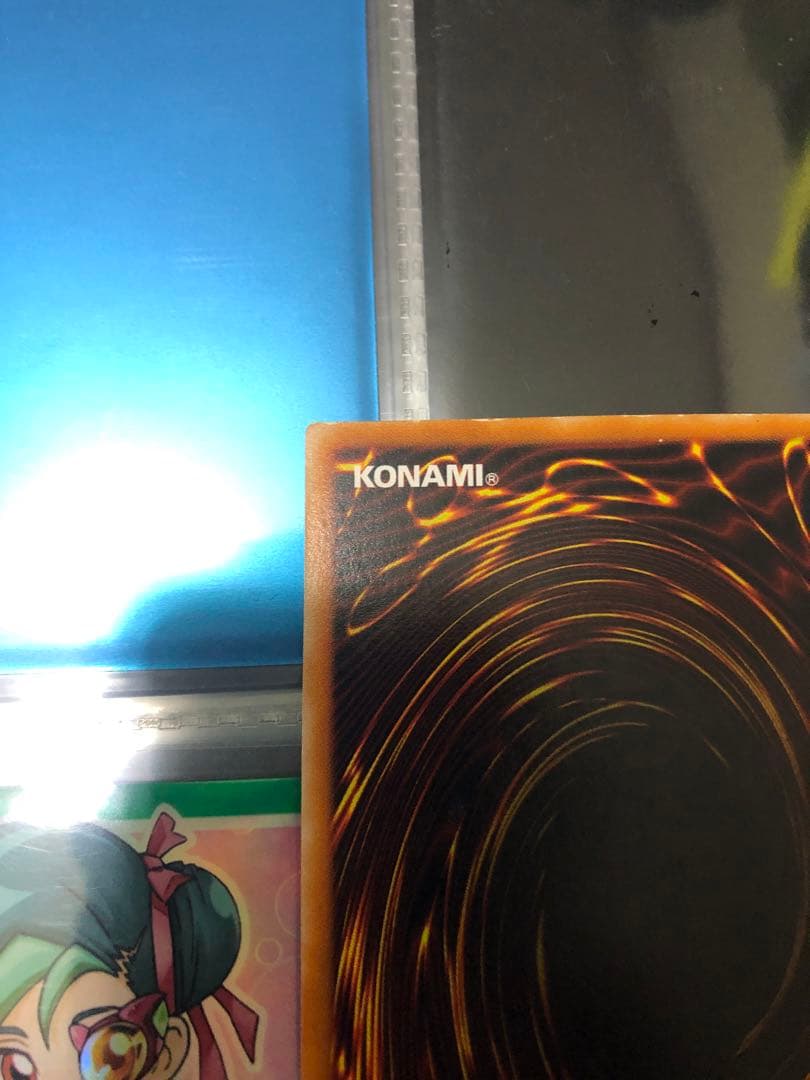 カオス・ソルジャー －開闢の使者－① 確認用