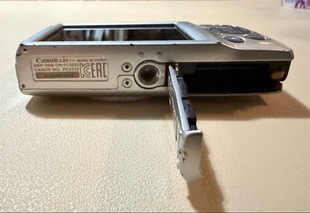 Canon IXY 200 シルバー - メルカリ