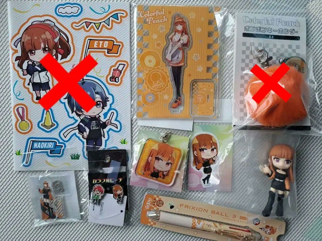 カラフルピーチ えとさんグッズ まとめ売り