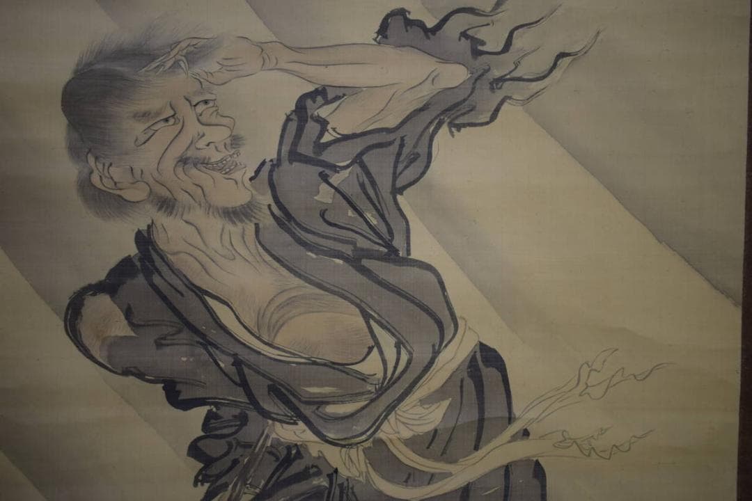 真作/谷文晁/仙人図/人物図/大幅/布袋屋掛軸HJ-5