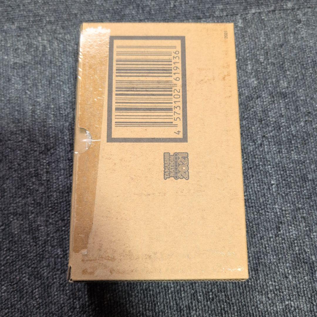 S.H.Figuarts 仮面ライダーゼロワンヘルライジングホッパー