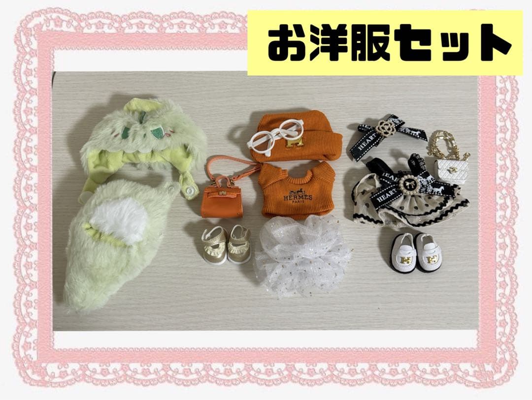 正規品 LABUBU Have a seat アソート➕ラブブ専用お洋服セット