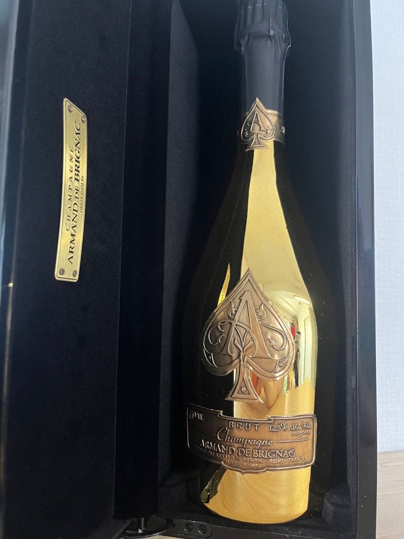 アルマンドゴールド