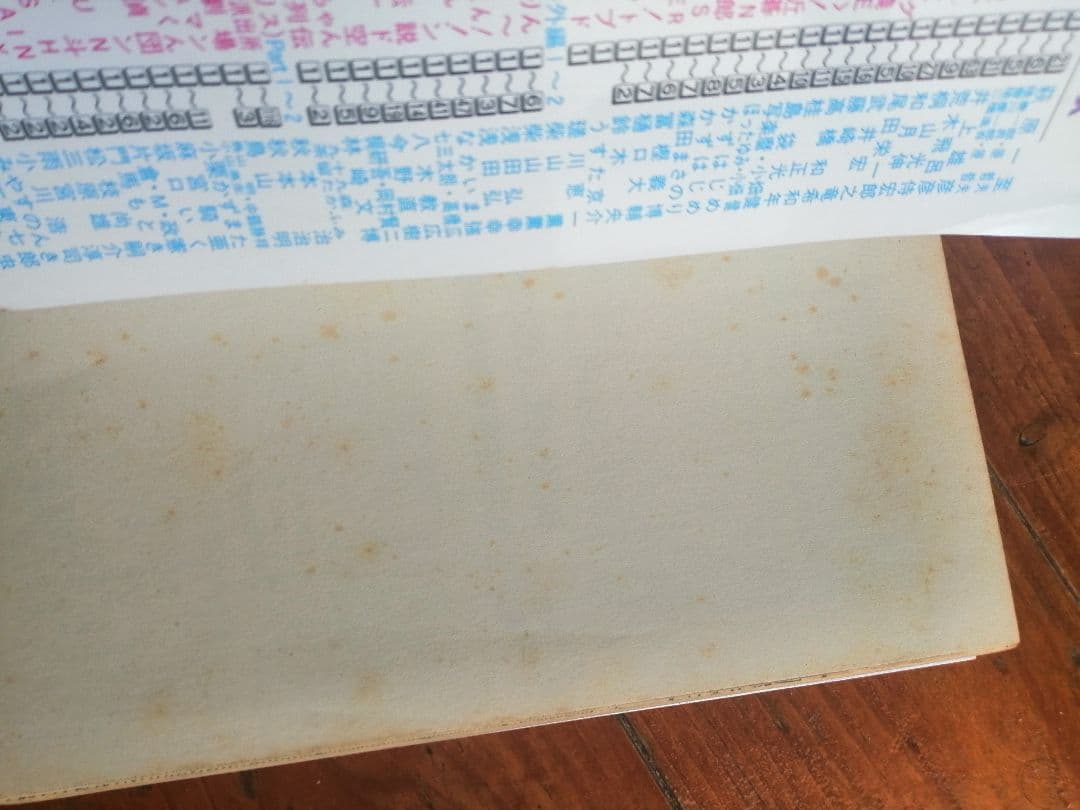 K*n様 ハンターハンター 1～36巻セット