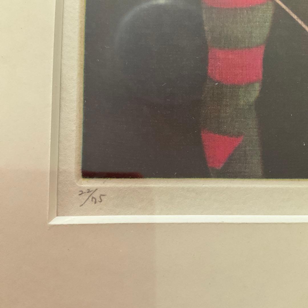 原島紀子リトグラフ22/75 「猫とピエロ」