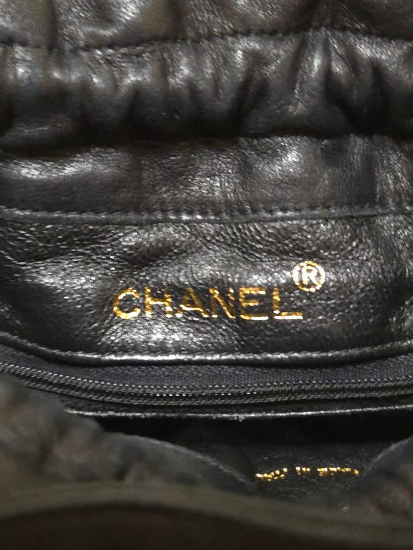 CHANELシャネル ショルダーバッグ マトラッセチェーンショルダー