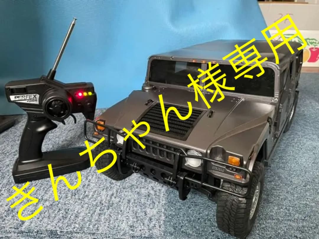 ディアゴスティーニ ハマーH1 エンジンカー ディアゴスティーニ ハマー