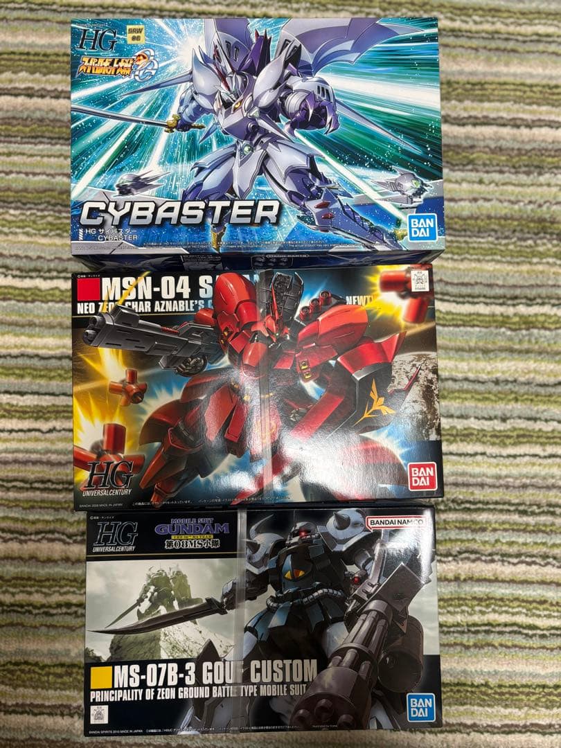 ANA HELLO 2020 JET 777-200ER 1:200