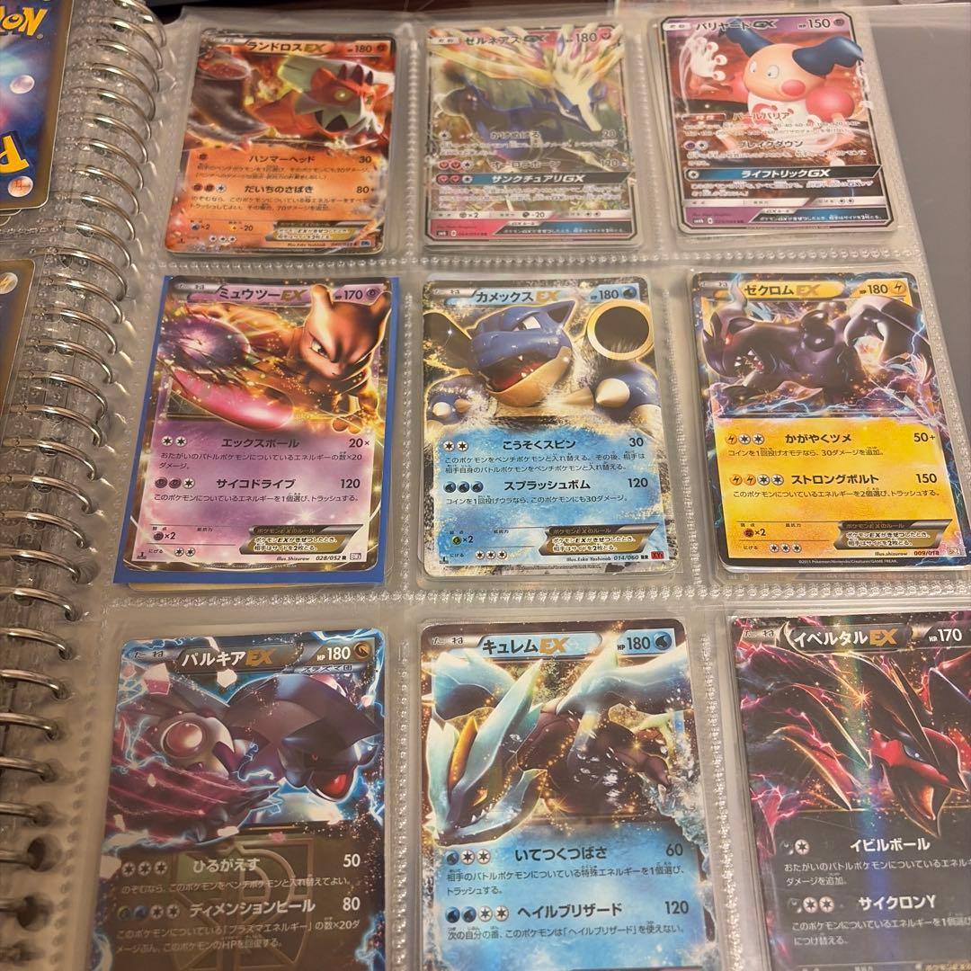 ポケモンカード 引退品 まとめ売り bw sm