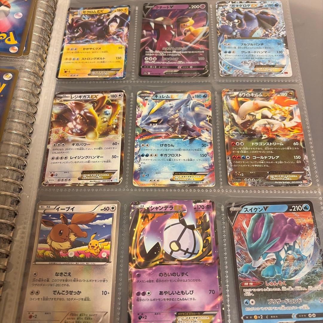 ポケモンカード 引退品 まとめ売り bw sm