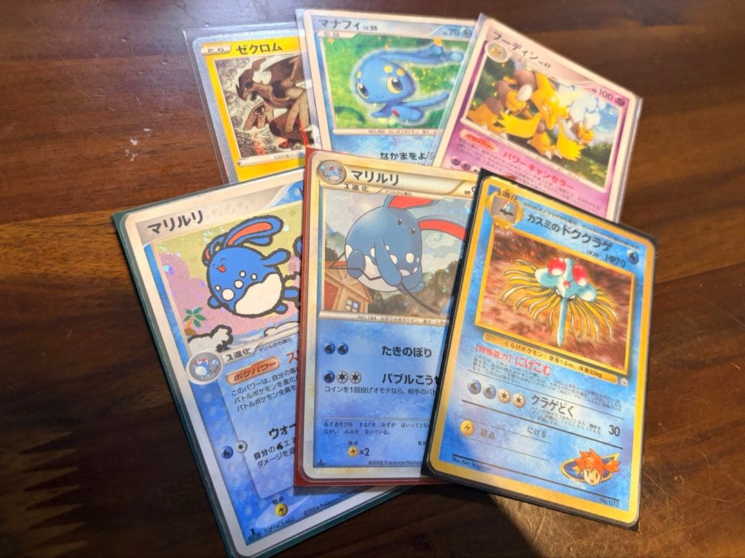 ポケモンカード　引退品　まとめ売り キラカード　AR RR 汎用　クラシック