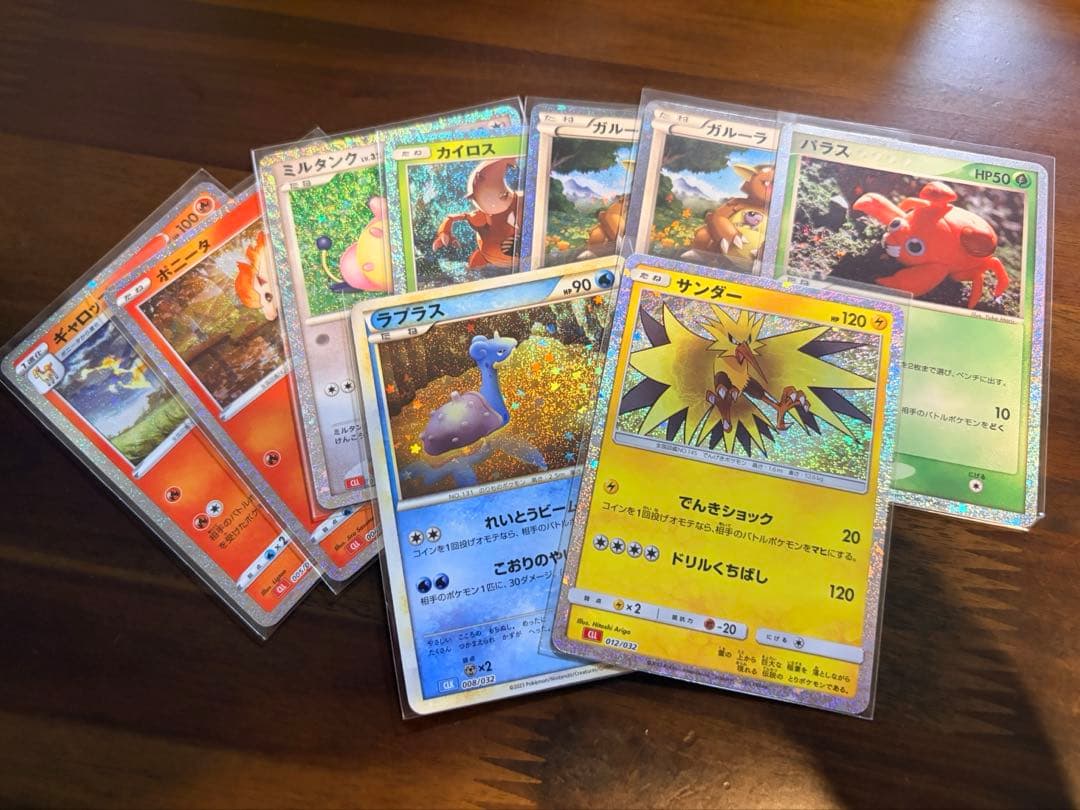 ポケモンカード　引退品　まとめ売り キラカード　AR RR 汎用　クラシック