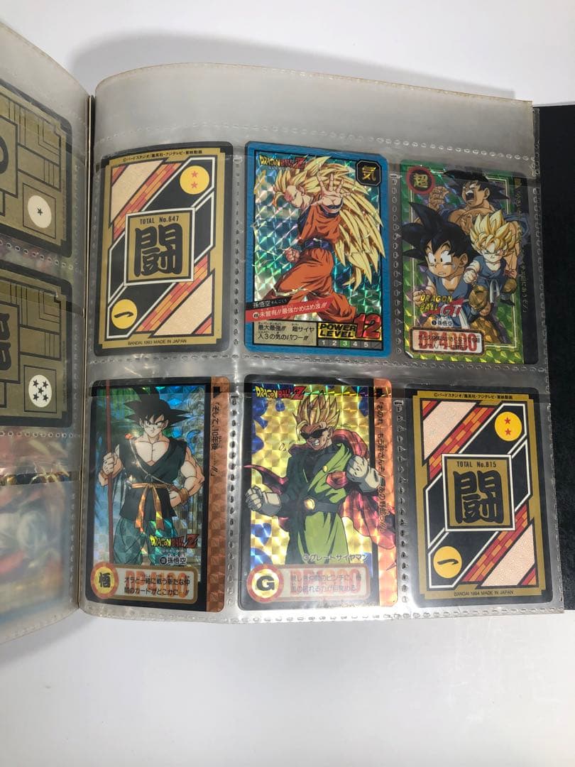 ドラゴンボールカードダス キラ